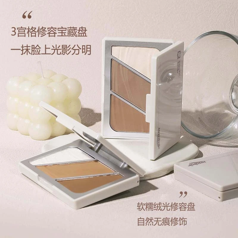 INTOPOP立体塑颜高光修容盘脸部提亮鼻影哑光三色修容盘高光修容