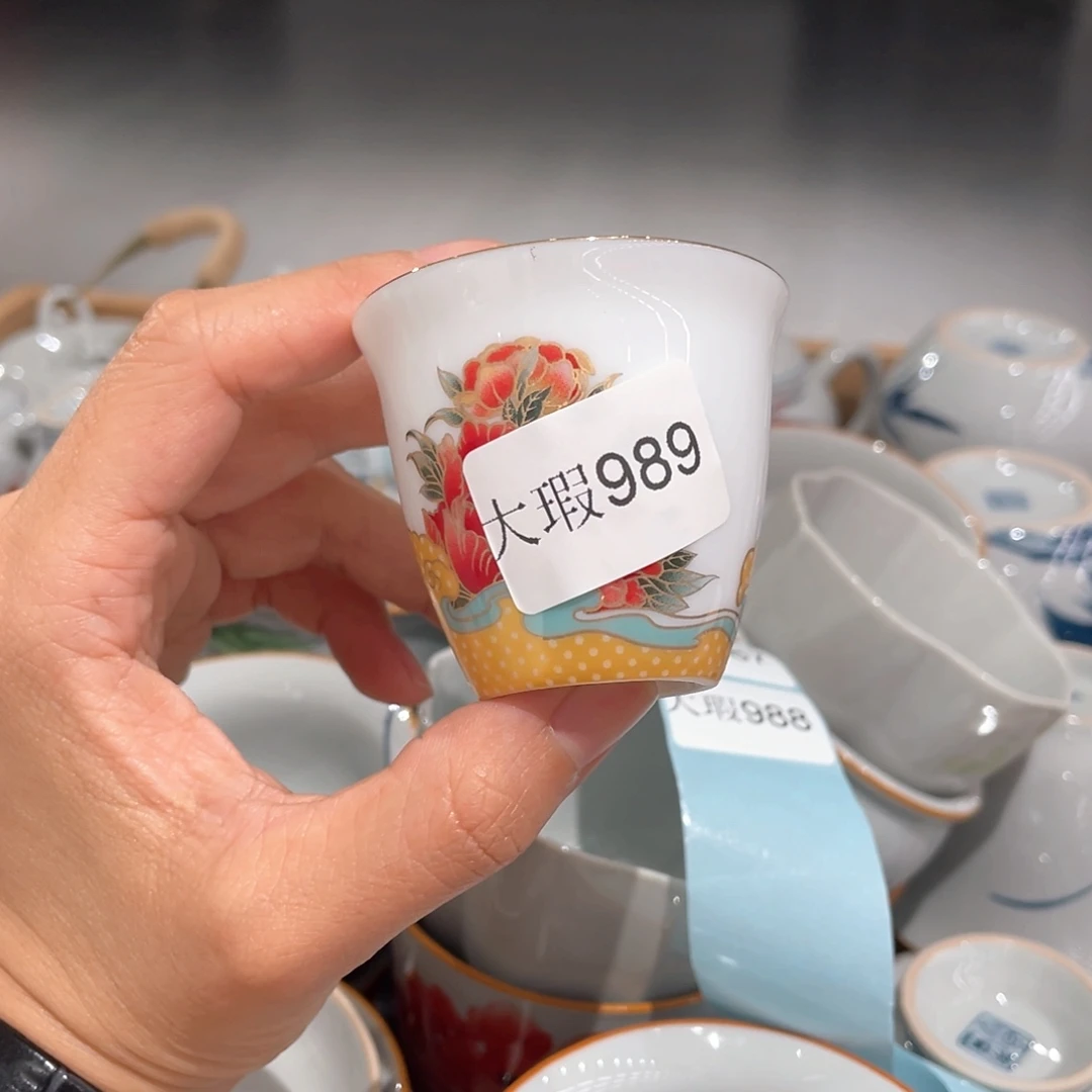 釉下手绘茶具微瑕