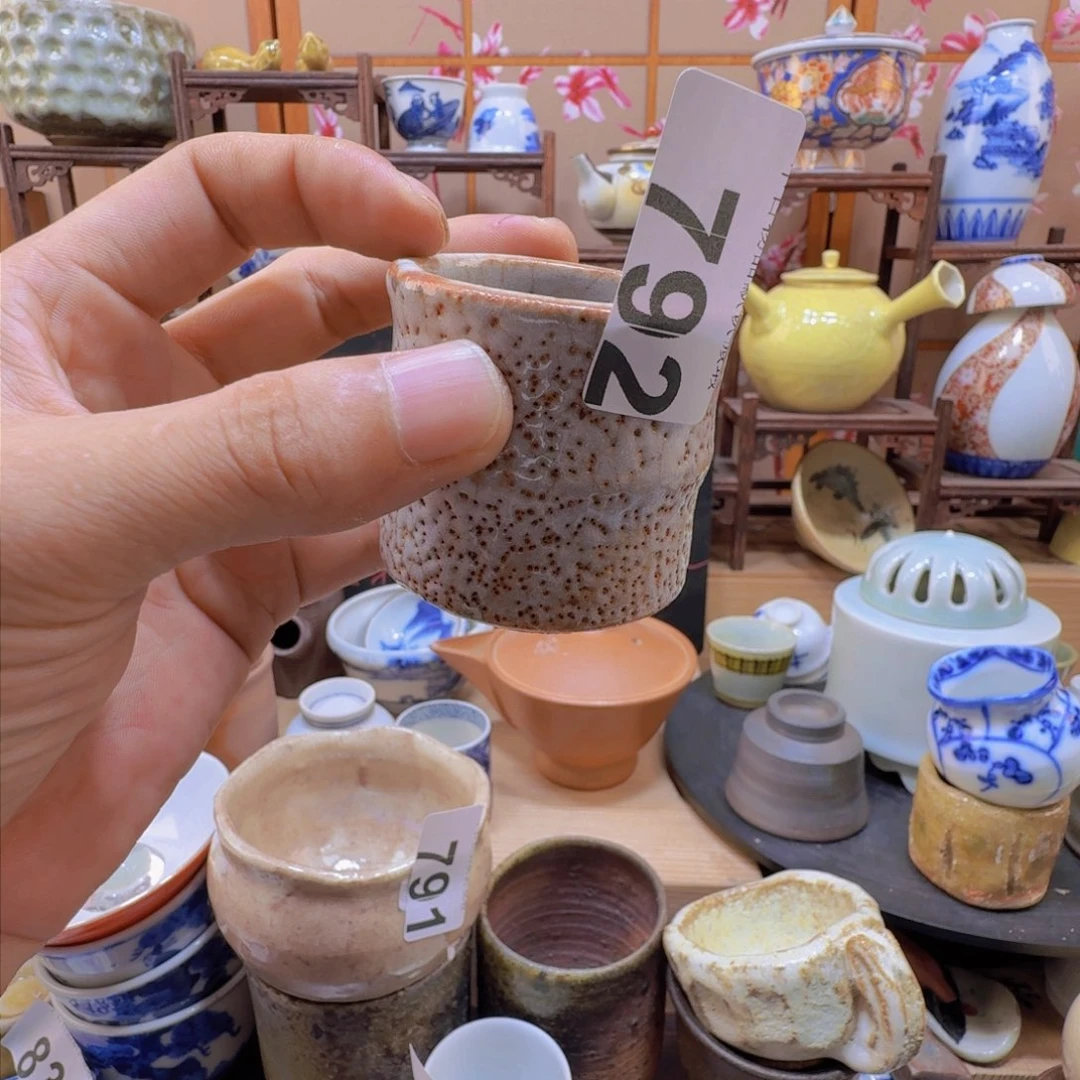 792啊啊啊啊啊啊啊啊啊啊啊啊