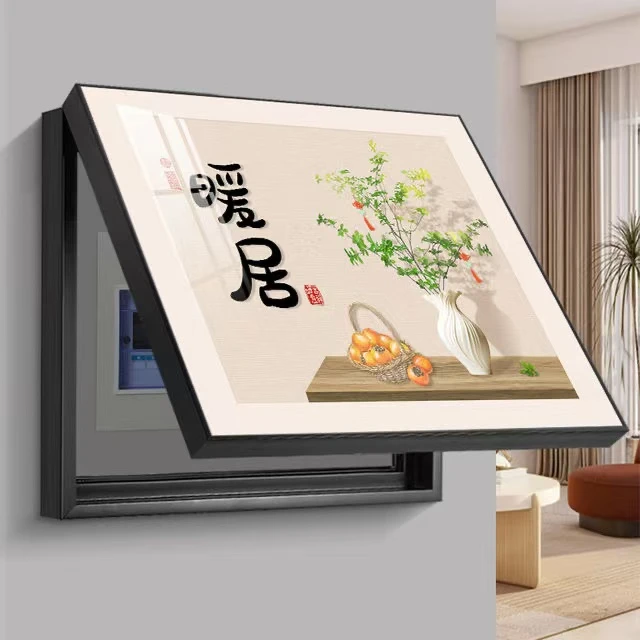 B50吉光片羽电表箱轻奢现代高级感电闸箱盒配电箱遮挡挂画壁画