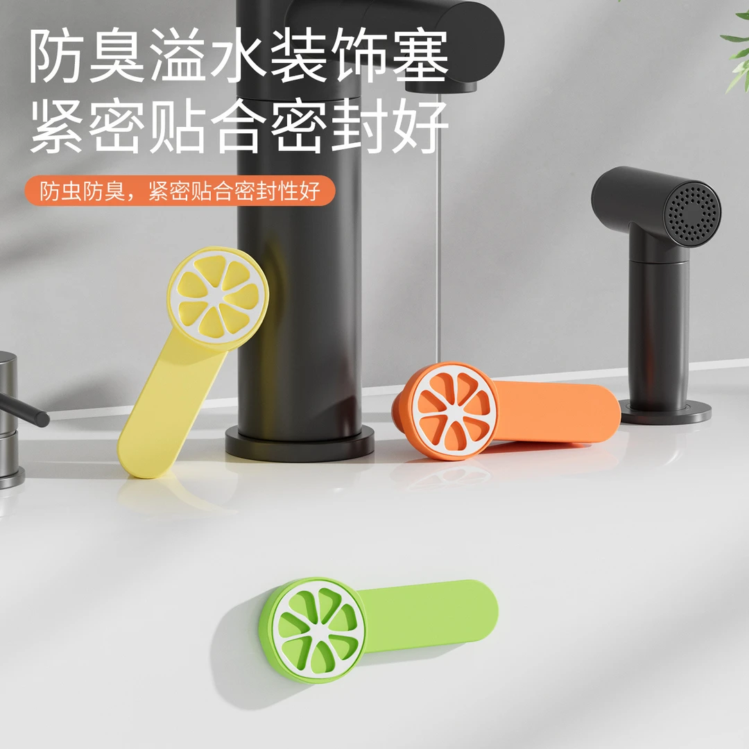 洗手盆水孔塞方形长条侧边孔面盆椭圆形塞子台盆溢水孔塞溢水口塞