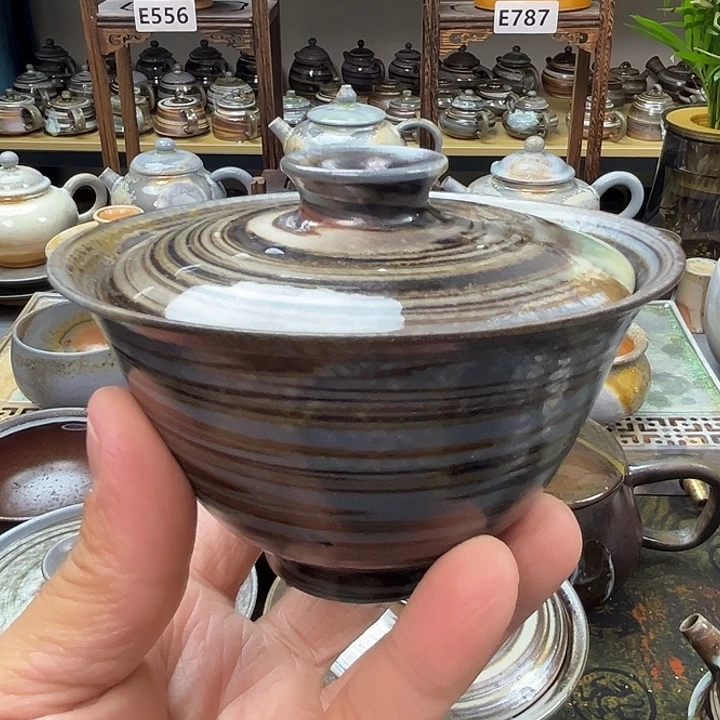 茶盏宝哥柴窑窑宝福利