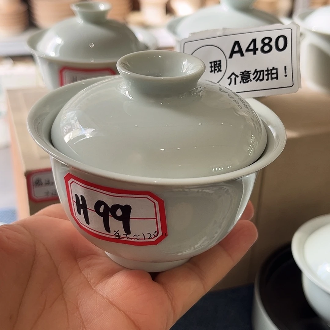 9000仿古泥 新品微瑕特价