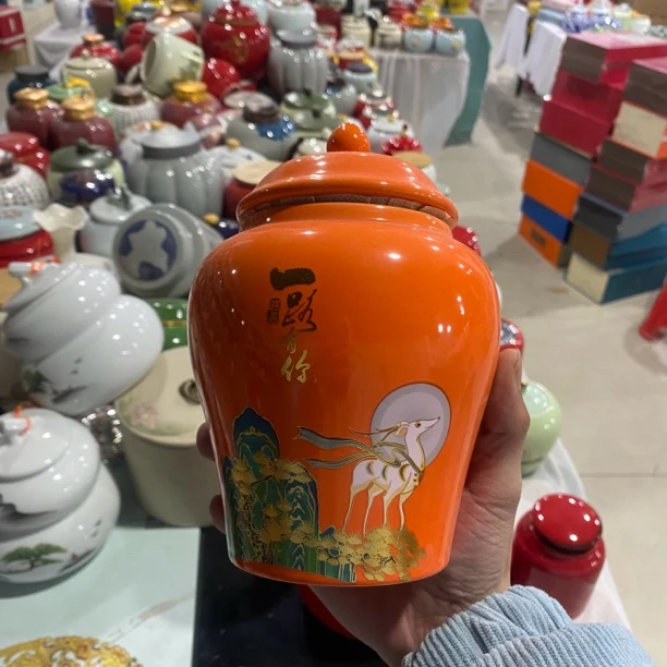 陶瓷茶叶罐孤品25号