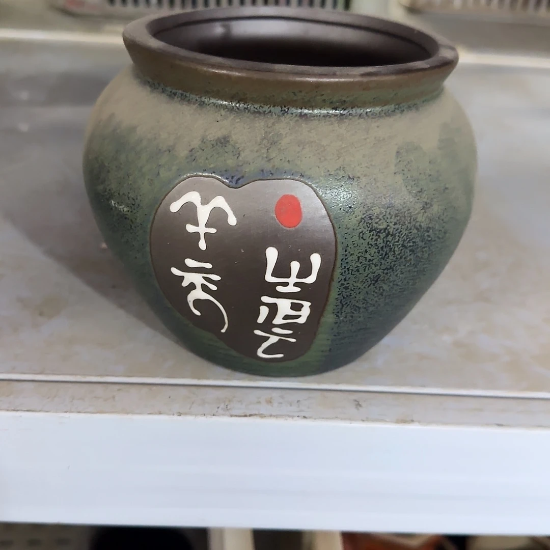 ··福利局·订单满9元合并发··7011