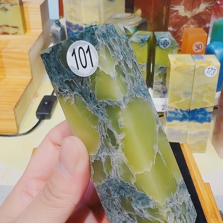印石青田石篆刻章料