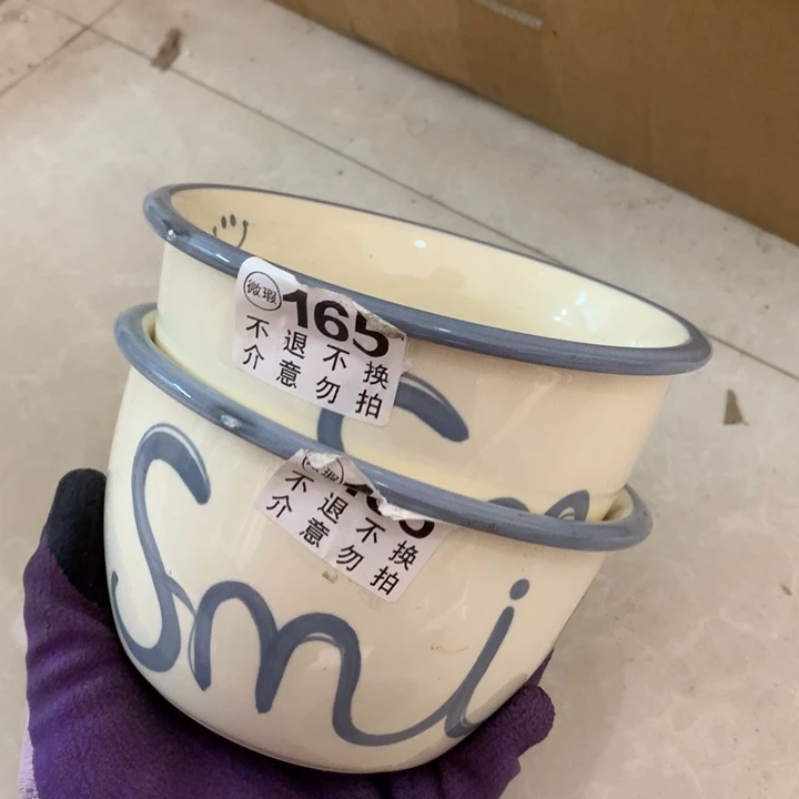 陶瓷制品满25拼单发货默认微瑕