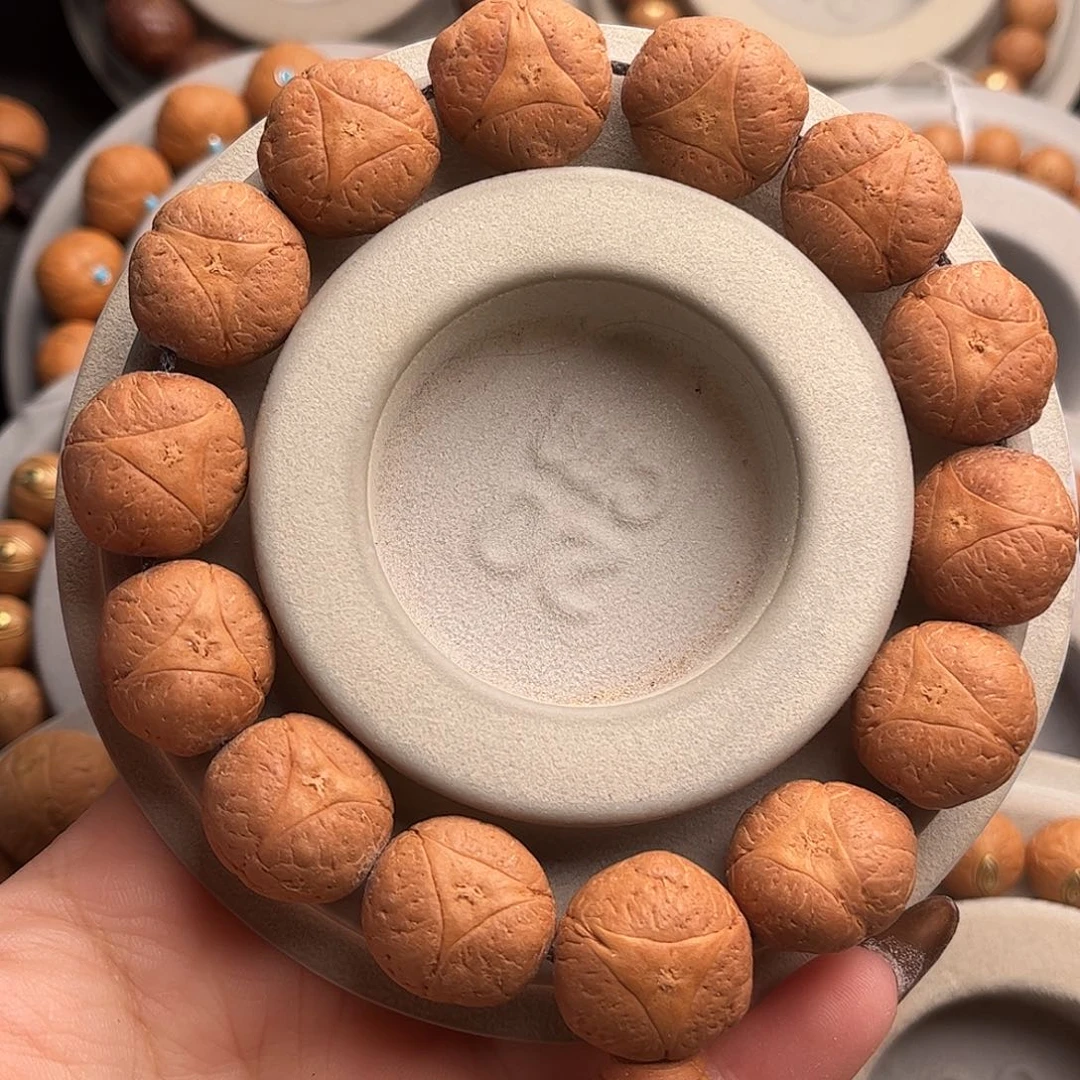 凤眼菩提手串18龙眼福利