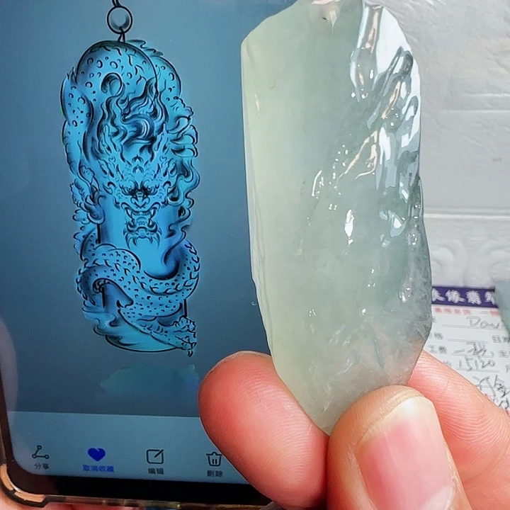 定制翡翠未镶嵌翡翠首饰