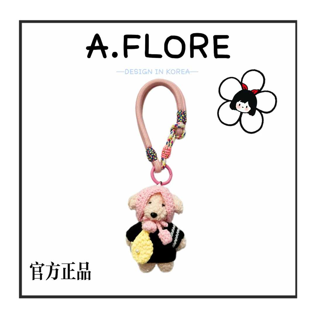 A. FLORE韩国原创手工可爱包包挂件多功能挂饰黑毛衣粉头套