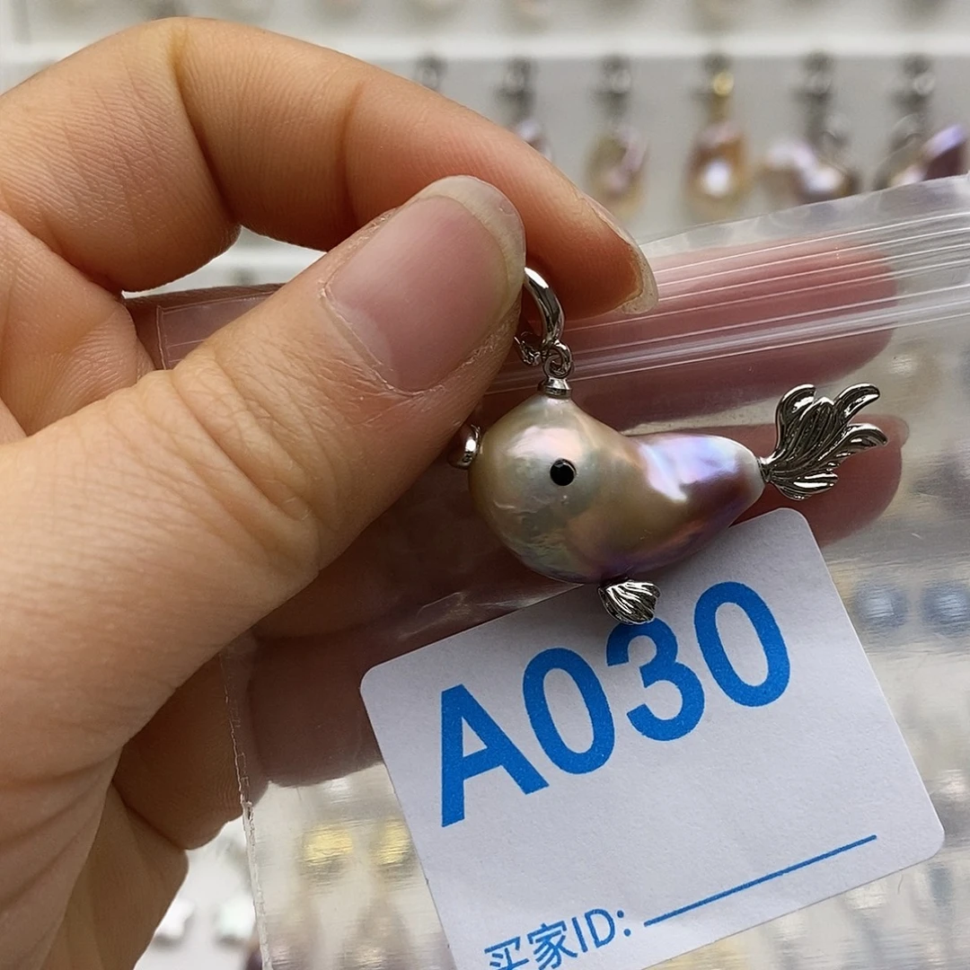 未镶嵌颈饰淡水珍珠