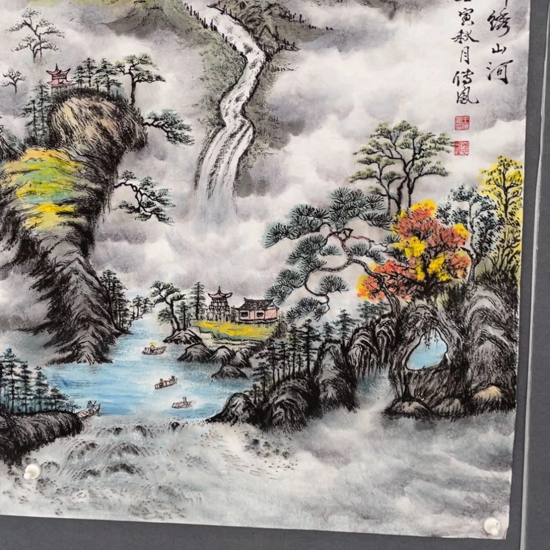 国画王传凤老师绘画