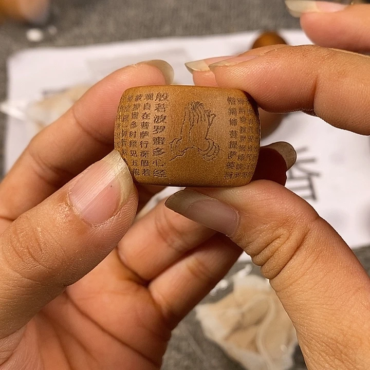 檀香木手串/手链老山檀香黑肉雕刻心经扳指内径2.2