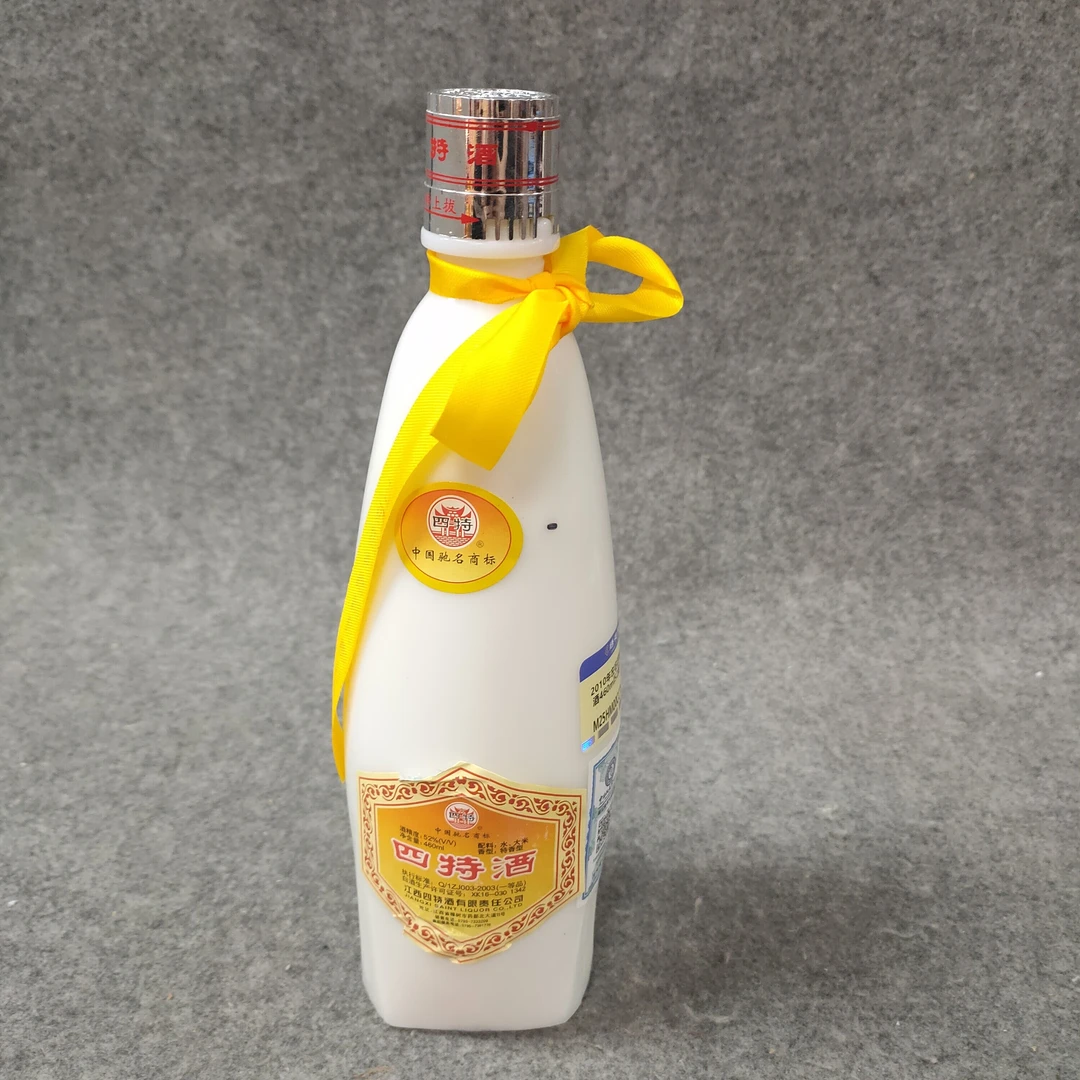 2010年左右四特酒460ml52度1-M25HM00CC78-04