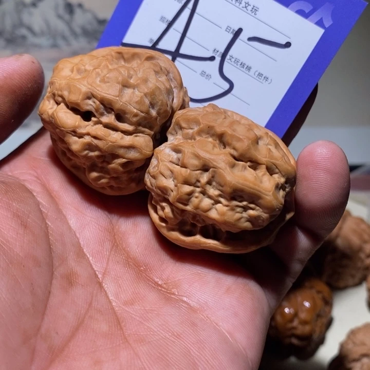 把件文玩核桃a5核桃