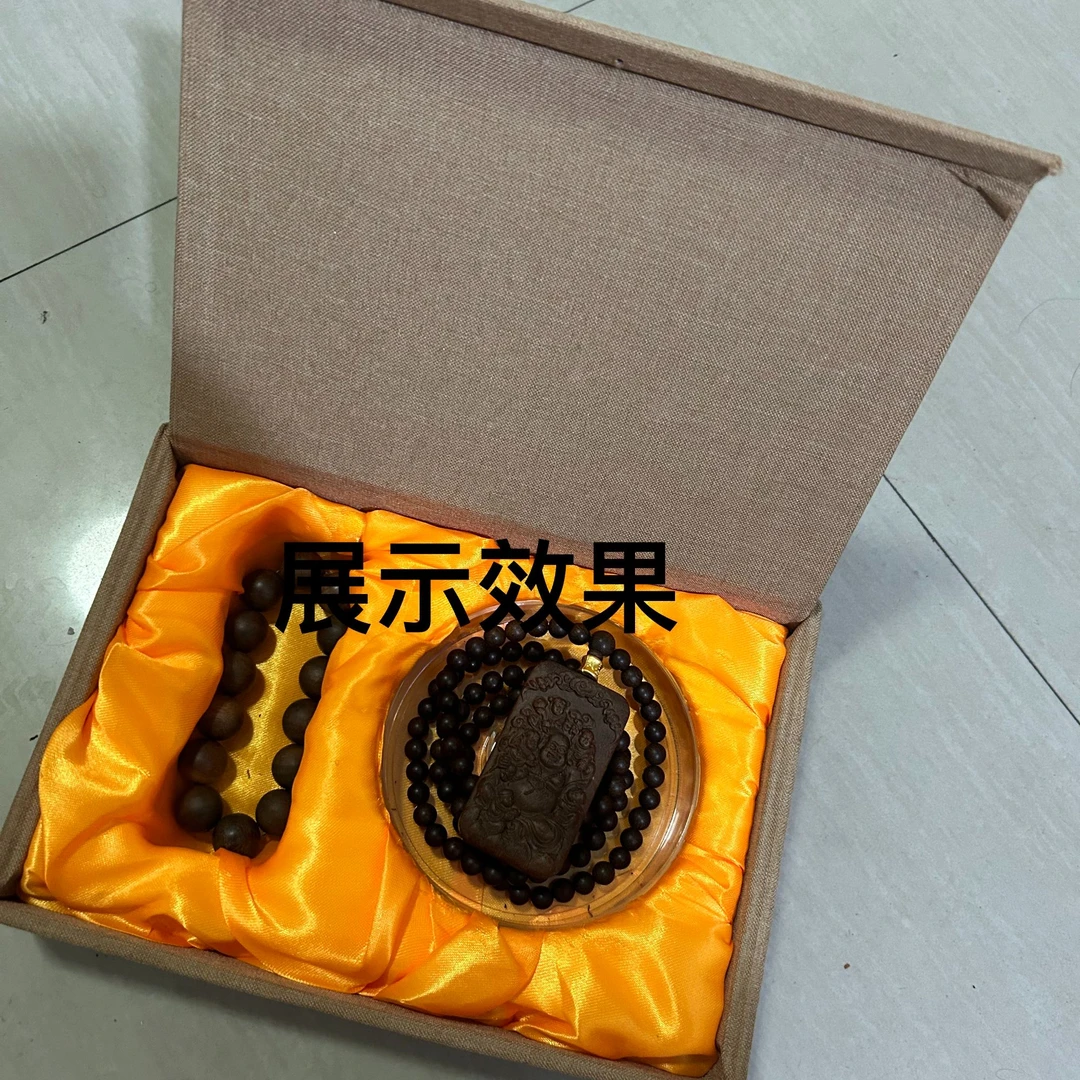 小胖文玩收藏礼包1.5+0.8/108