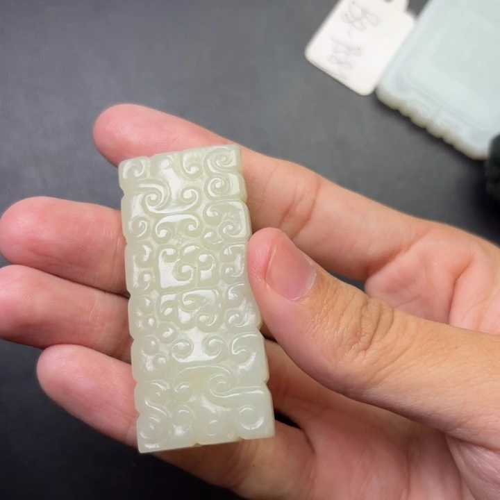 定***针和田玉未镶嵌颈饰