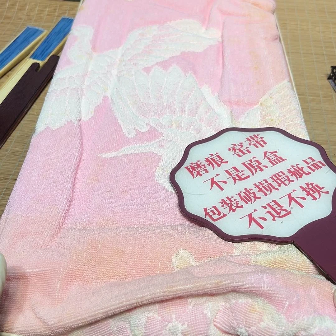 瓷器满58包邮包邮包邮