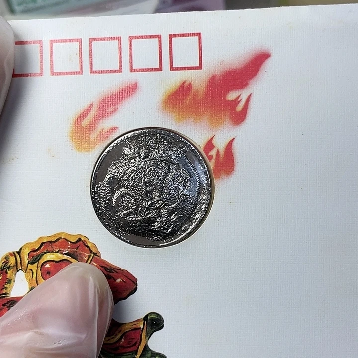 其他普通金属92年浮雕猴