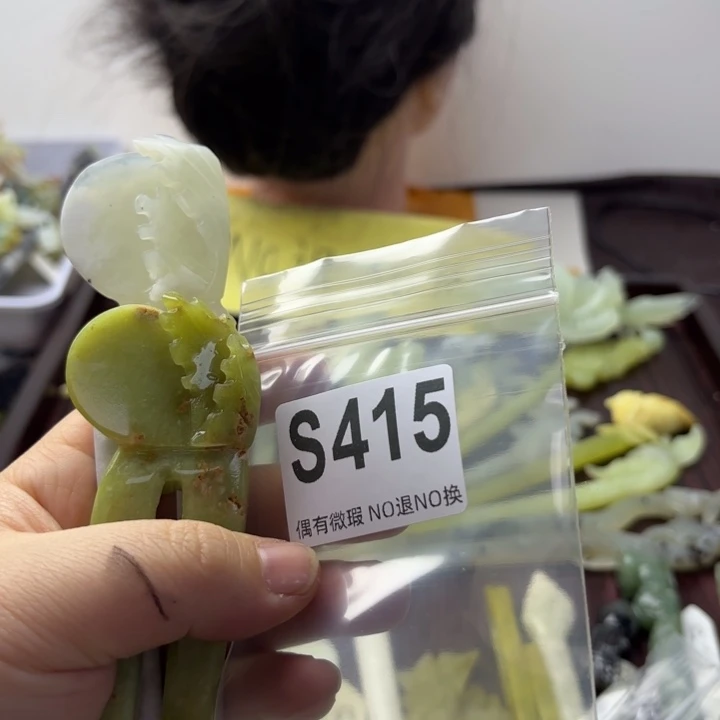 蛇纹石玉发饰合金天**朗