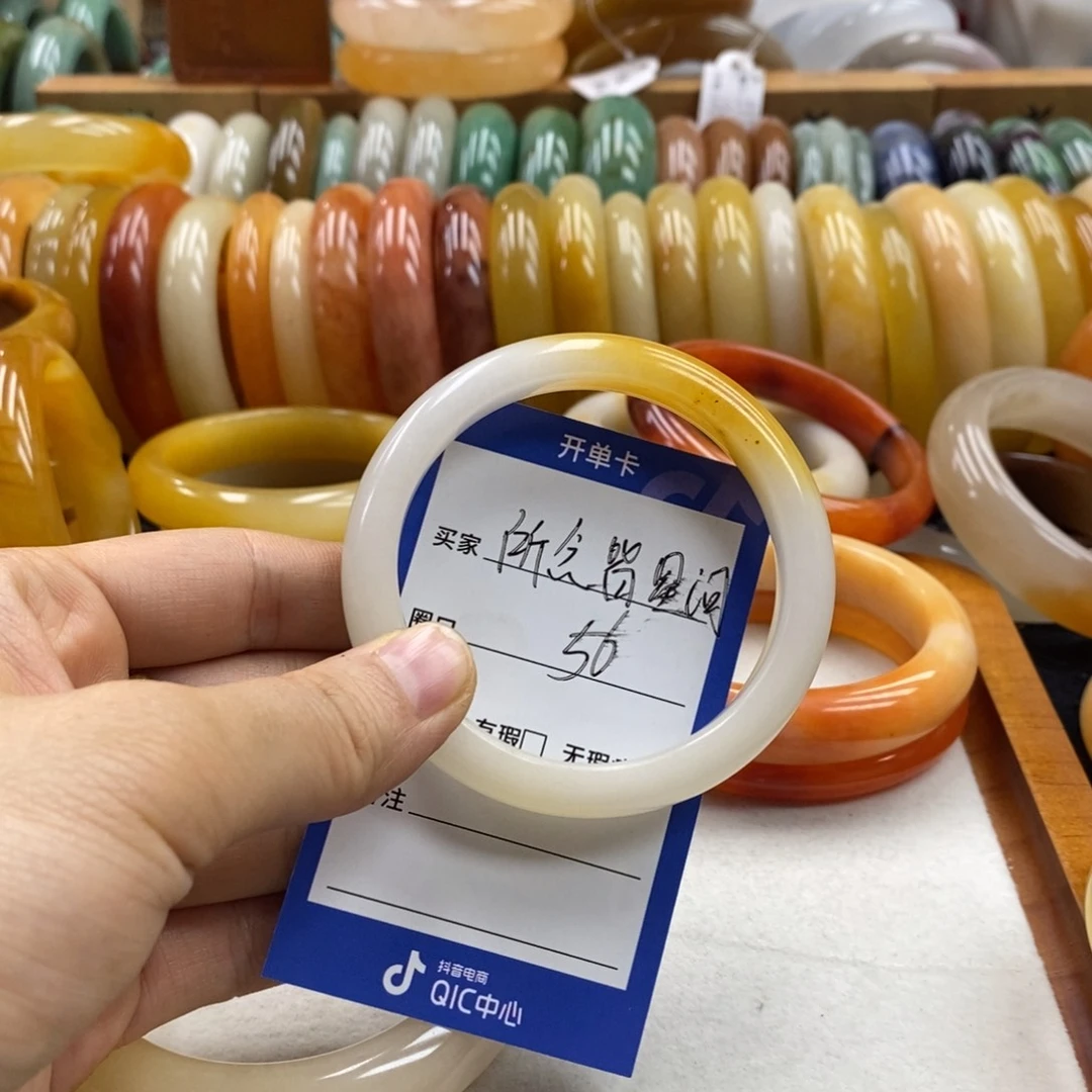 石英岩玉手镯未镶嵌✨****?