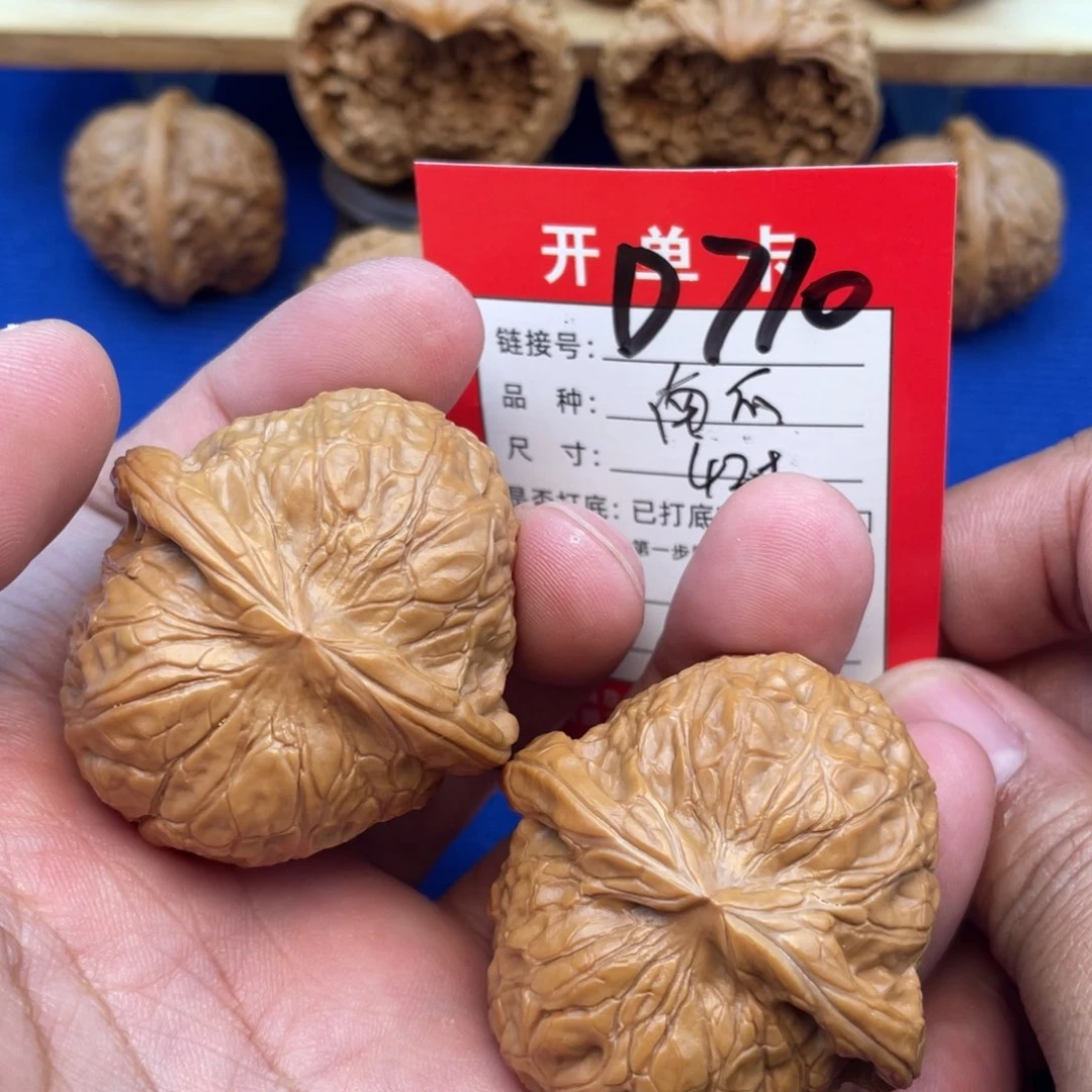 把件文玩核桃文玩