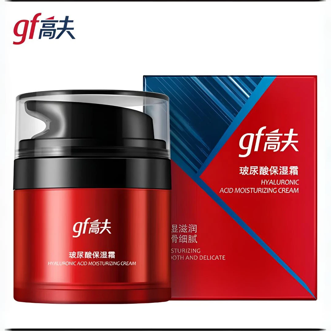 男士玻尿酸保湿霜深层补水滋润脸部清爽呵肤滋养面霜