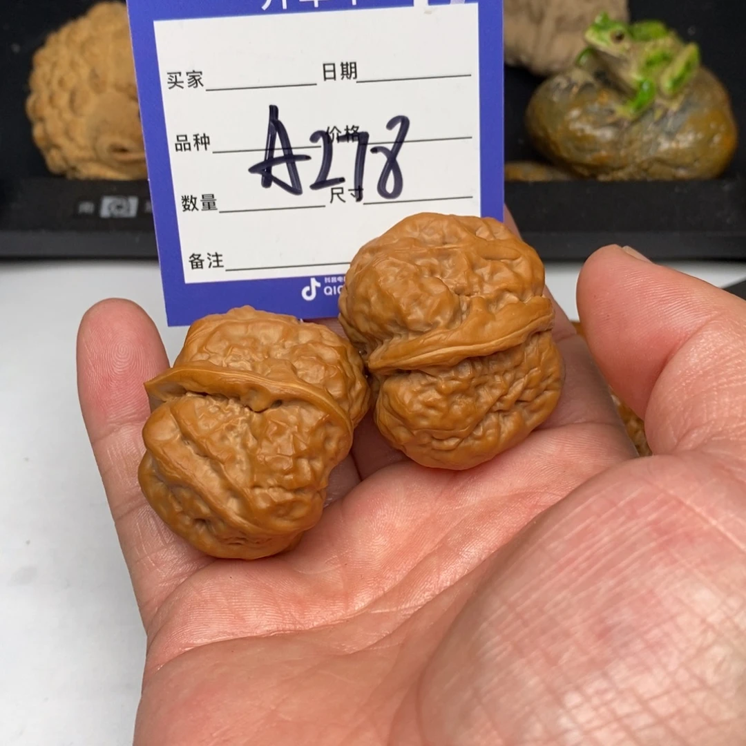 黔***训手串/手链核桃A278蛤蟆头