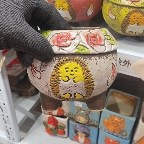 【闪购商品】红陶1