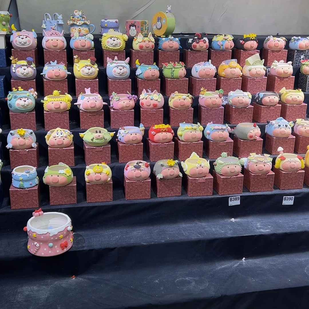 D***u特价福利 满百包邮