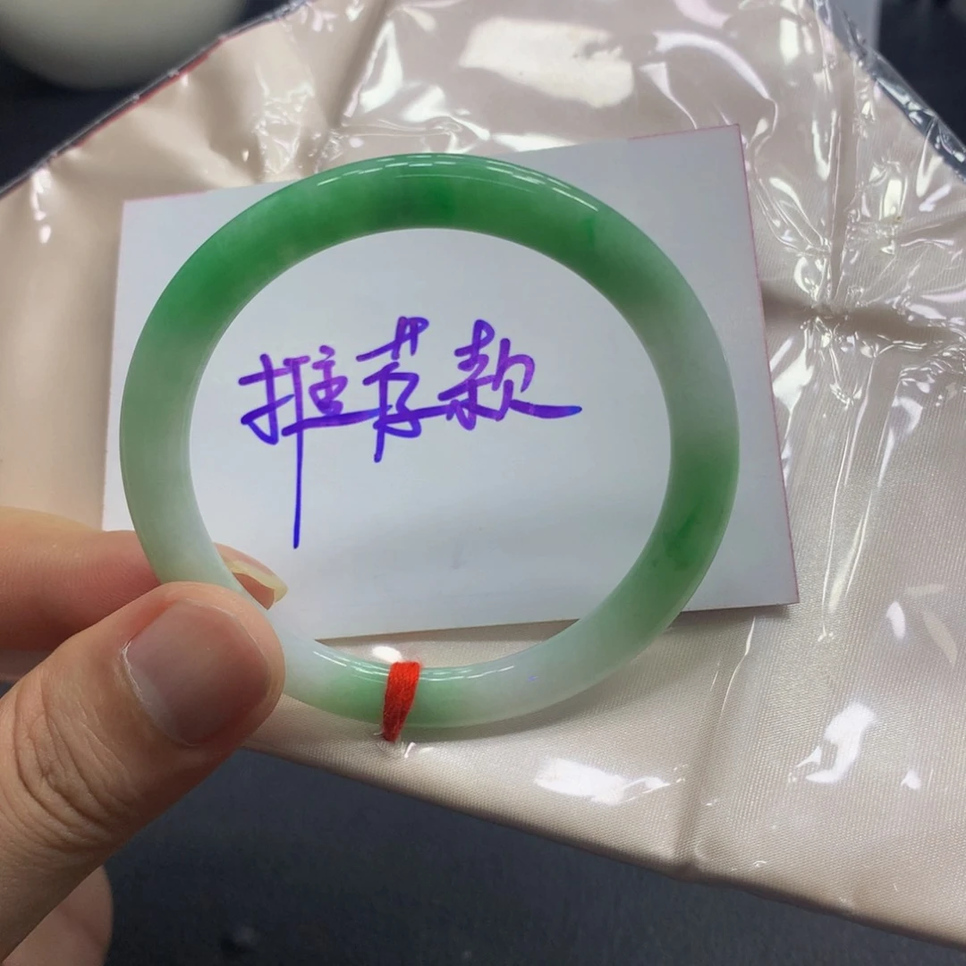 未镶嵌手镯翡翠翡翠手镯