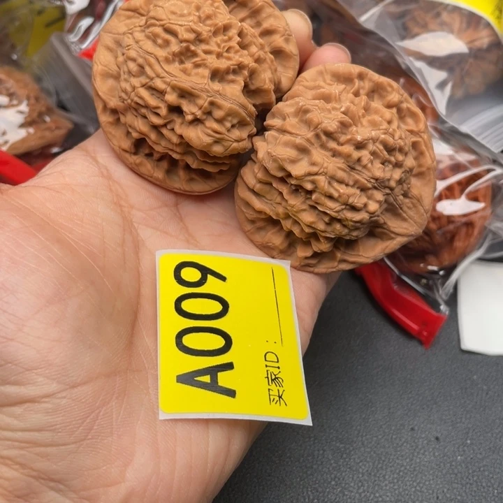 文玩核桃吊坠核桃