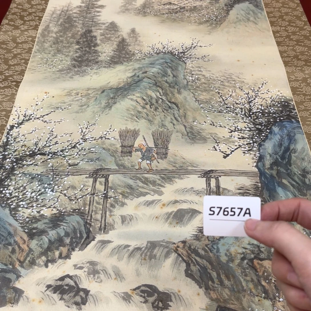 雅***俗书法字画哈哈哈哈哈哈哈