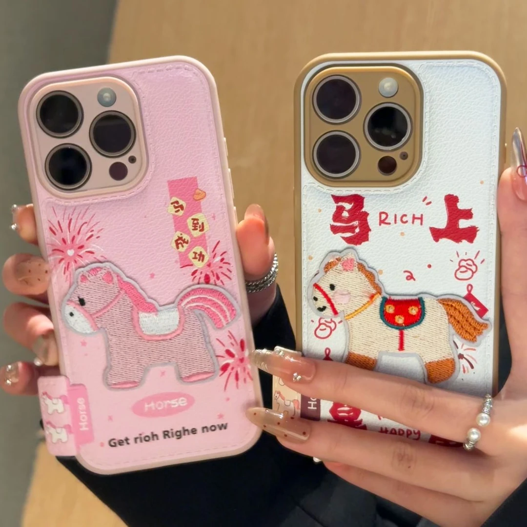 新款马年马上暴富适用苹果17promax气垫手机壳华为P70vivoppo小米