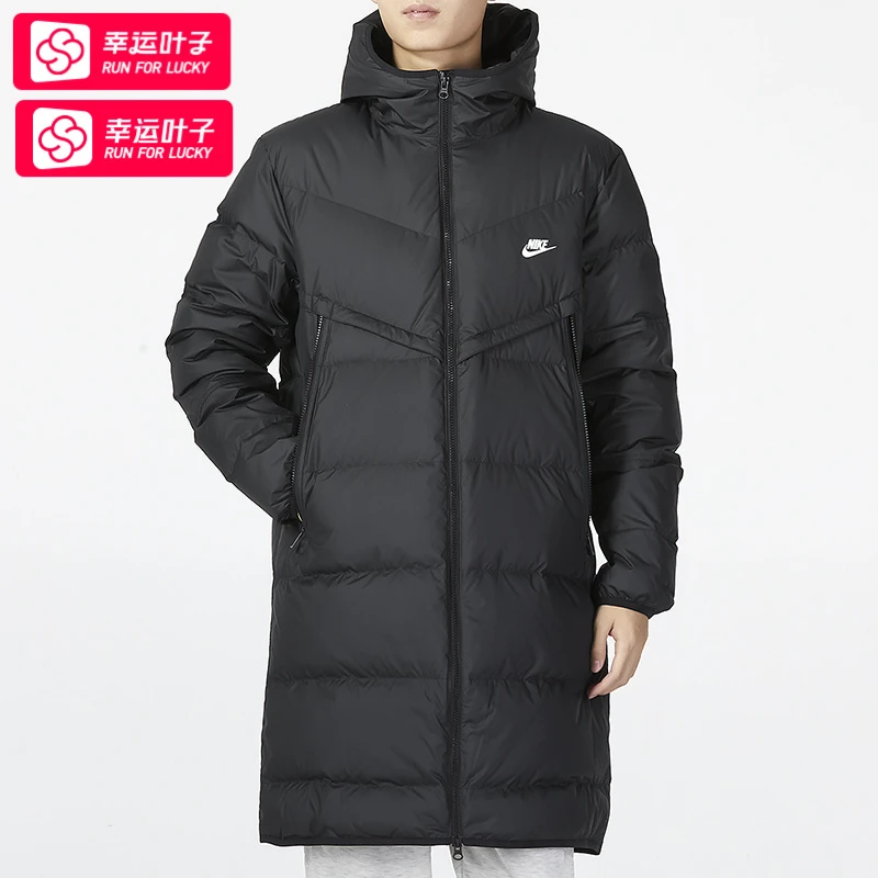 【降温优选】耐克男装羽绒服新款连帽运动休闲服中长款外套DV1134