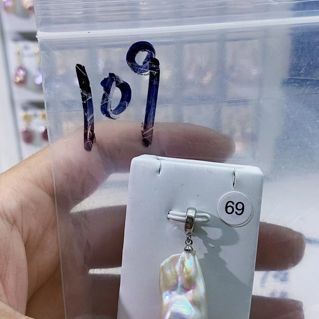 淡水珍珠合金颈饰