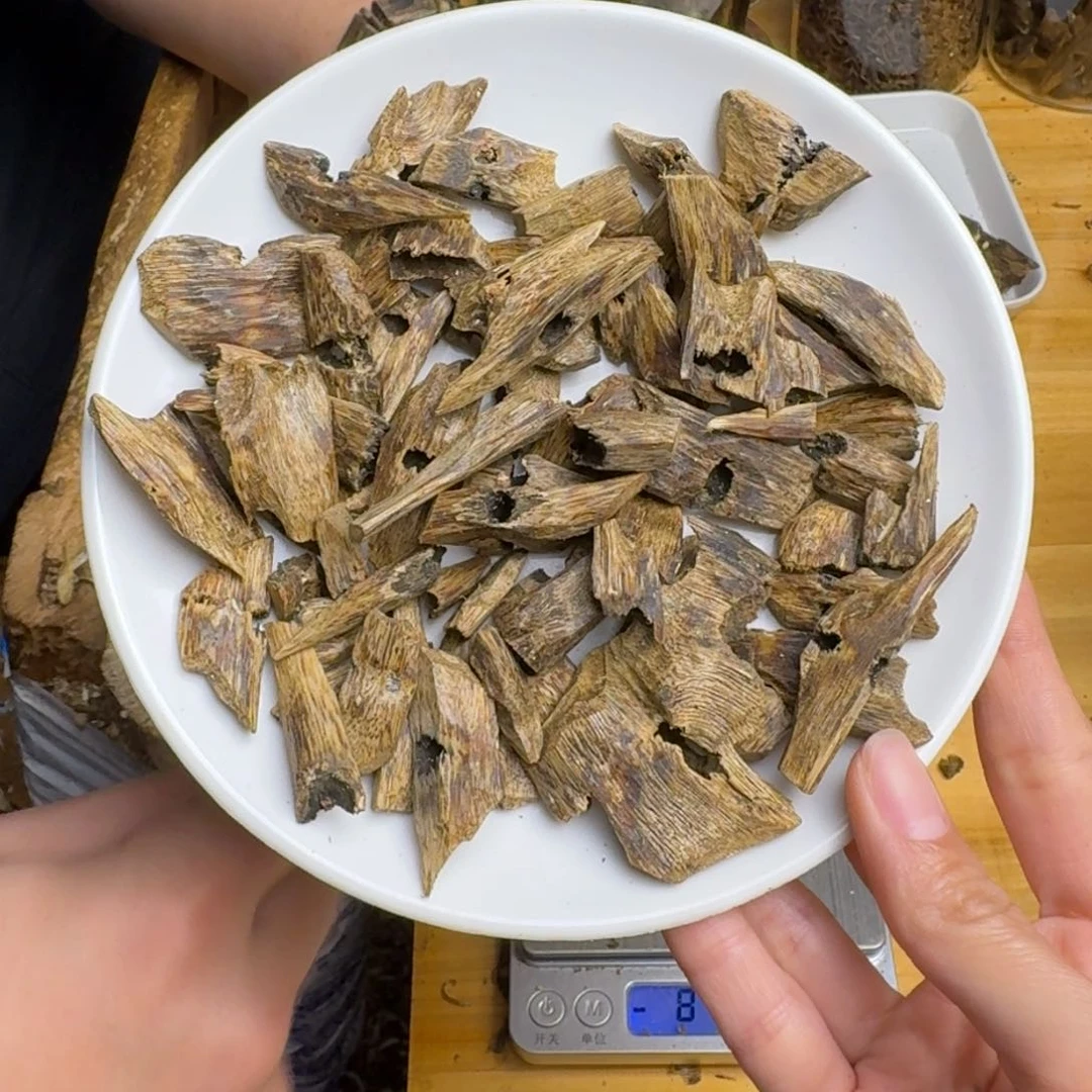 沉香沉香碎屑海南白棋品种块料55克多样性发货