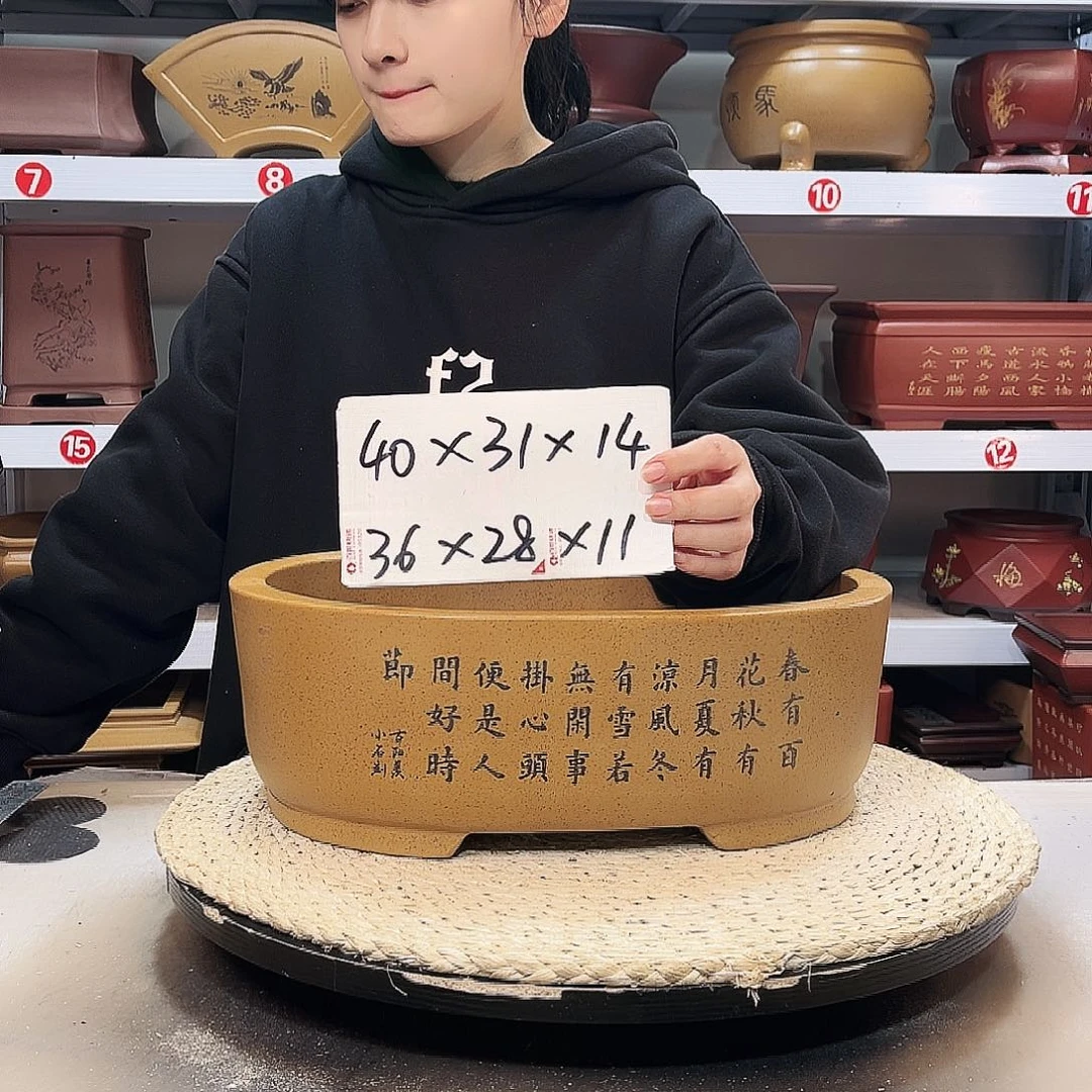 花盆紫砂紫砂花盆