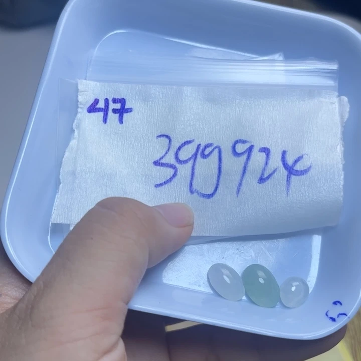 未镶嵌定制翡翠不退