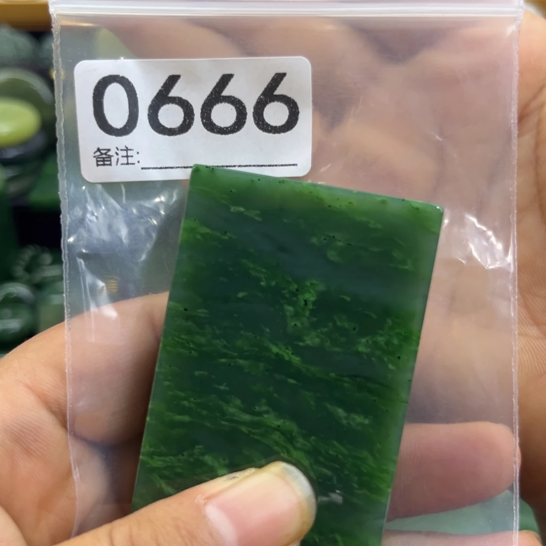 和田玉未镶嵌珠宝半成品