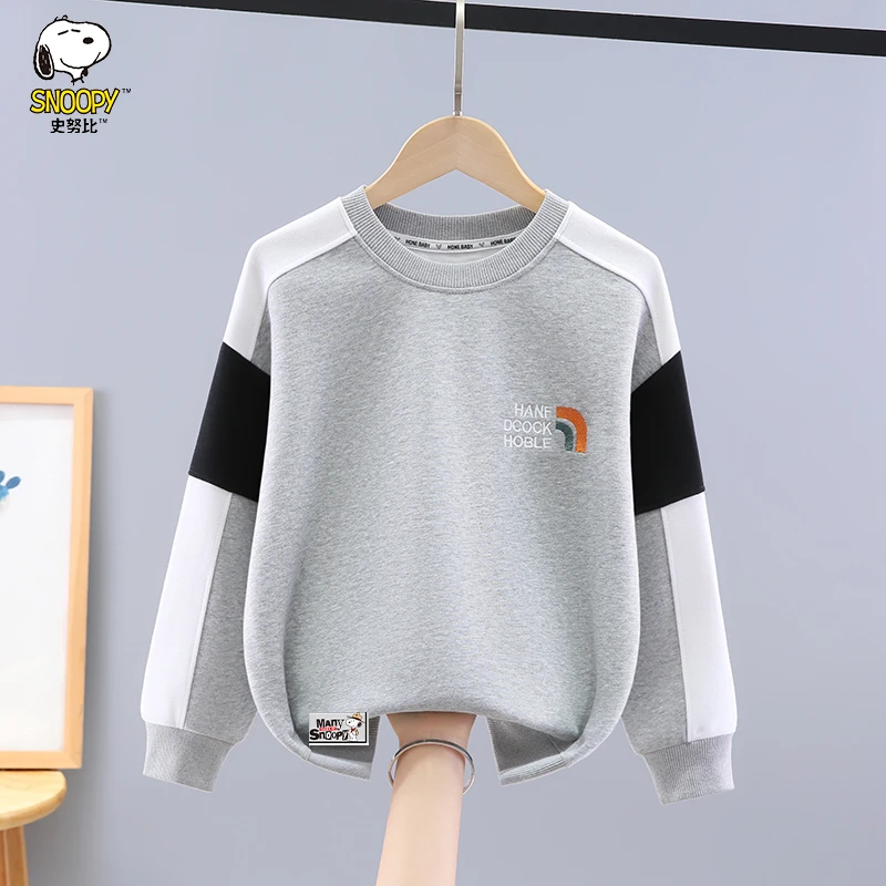Snoopy/史努比男童卫衣春装儿童衣服潮男孩春秋款洋气上衣2025款