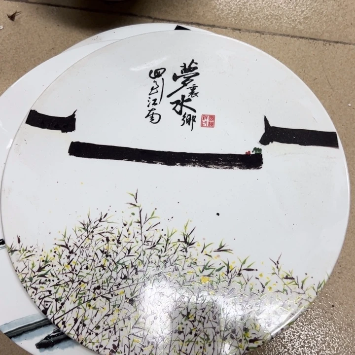 瓷片微瑕陶瓷。。。。。。。。。。。。。。。