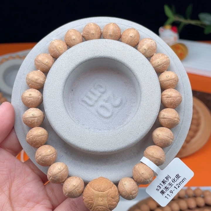 凤眼菩提吊坠03……