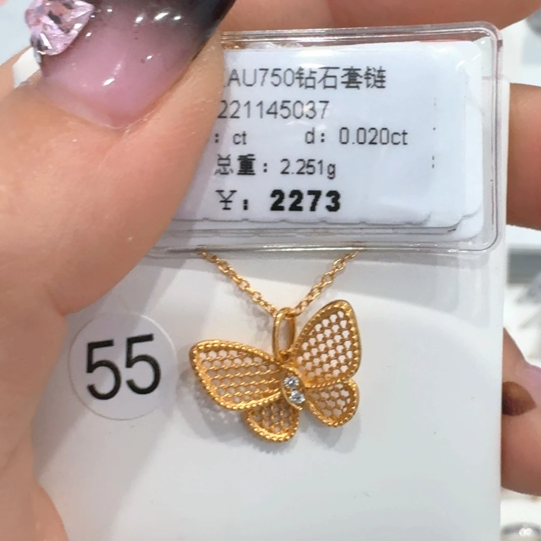 套链钻石18K金镶嵌钻石