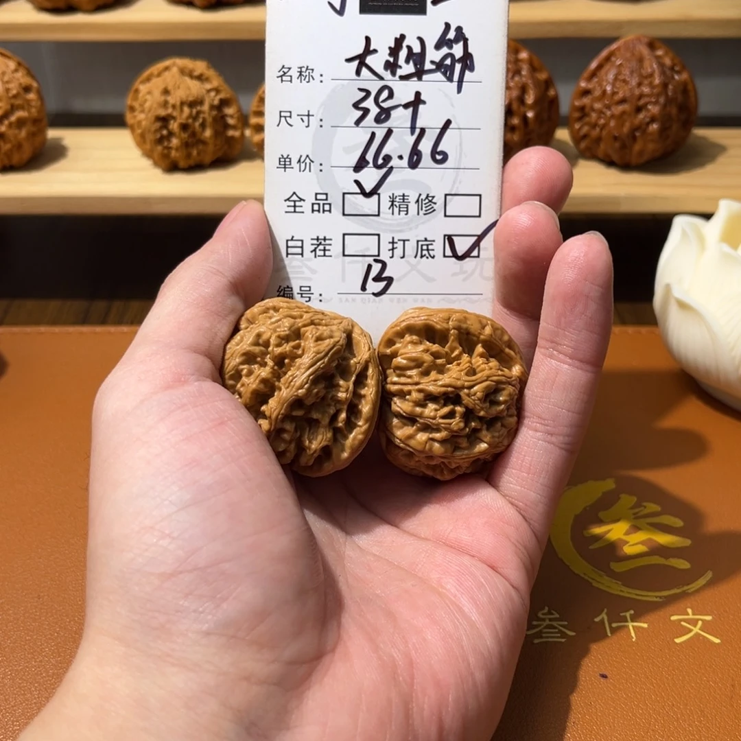 猴头核桃吊坠文玩核桃13