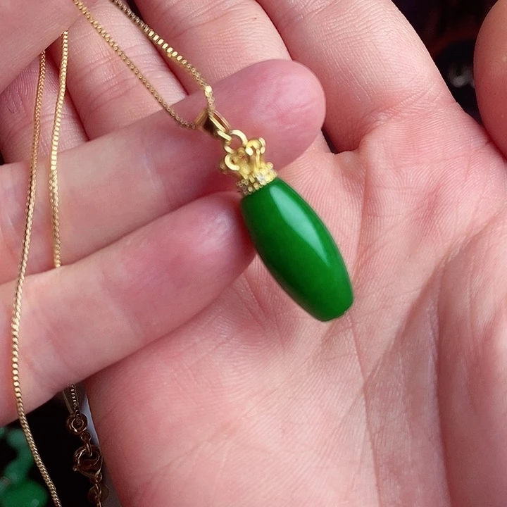 翡翠18K金镶嵌吊坠(赠链)39