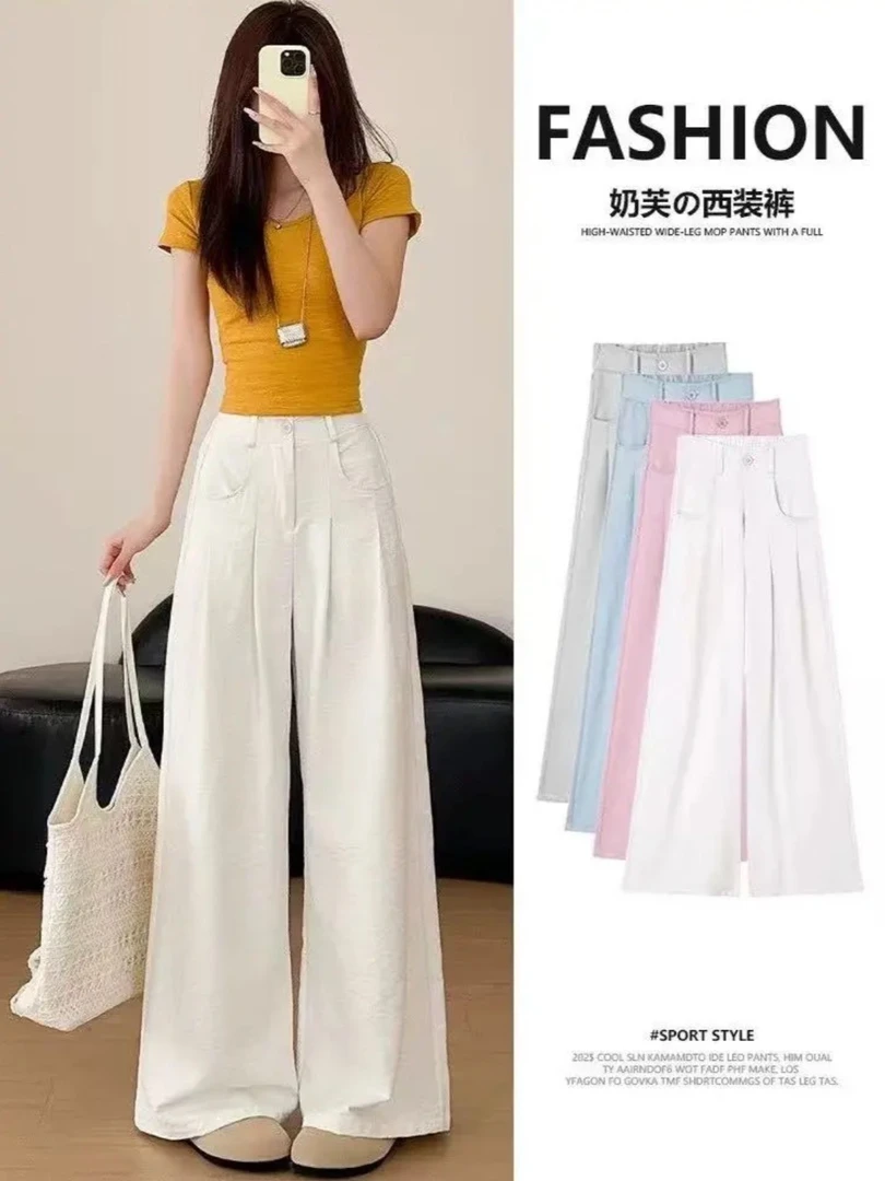 清货 奶芙裤奶油西装2025春夏薄款奶芙慵懒高腰阔腿裤