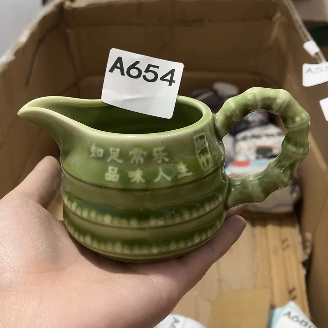 瓷片茶摆件工艺品摆件666