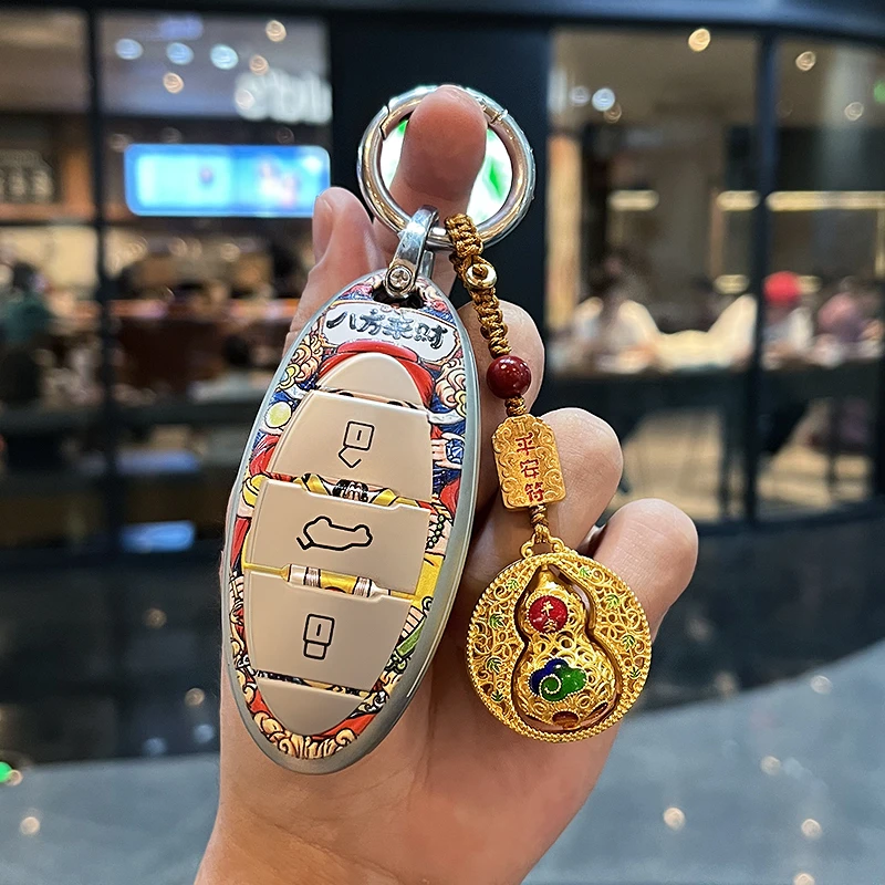 一汽奔腾B70钥匙套T77pro新NAT扣T55国潮T33汽车壳T99包B70s壳