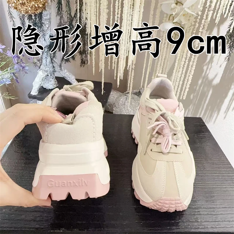 牛皮版~内增高9cm厚底老爹鞋女小个子超火爆款德训鞋休闲运动鞋子